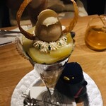 夜パフェ専門店パフェテリア　ベル - 