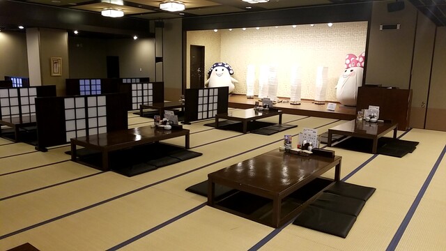 Route Inn Grantia Akita Spa Resort photo 5