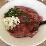 ラーメン火ノ鷺 - ローストビーフ油そば　800円