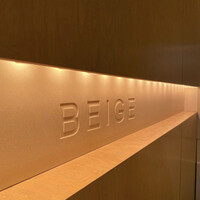 ベージュ アラン・デュカス 東京 - 