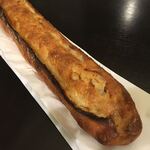 パン・デ・フィロゾフ - 