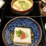 Nihon Sakari Sakagura Toori Rengakan Hana Sakari - 令和松花堂弁当