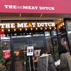 THE MEAT DUTCH 木更津アウトレットパーク店