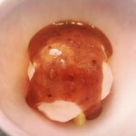 プレゼンテ スギ - イチゴのエスプーマいいね