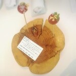 プレゼンテ スギ - ～シェフからの最初の贈り物～赤い飴　定点