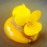 プレゼンテ スギ - 美味しい～