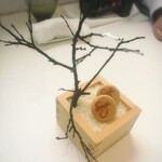 プレゼンテ スギ - アマレット