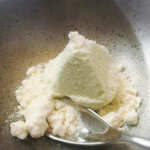 プレゼンテ スギ - 面白食感