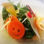 プレゼンテ スギ - 味が濃い