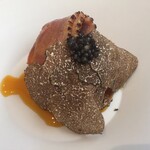 プレゼンテ スギ - 