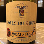 プチレストラン ブーケ・ド・フランス - Vidal-Fleury Côtes du Rhône Blanc 2017
