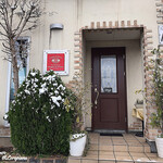 プチレストラン ブーケ・ド・フランス - Pitet Restaurant Bouquet de France