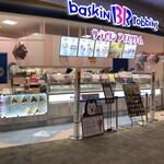 サーティワンアイスクリーム イオンモールいわき小名浜店 - いわき　サーティーワン