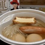 セブンイレブン - パカッ！