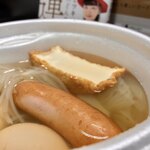 セブンイレブン - 本日のポンイツ。芙美子も笑っている。