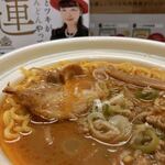 セブンイレブン - ダイブ・イン！