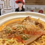 セブンイレブン - 一味ブチまけろ！  #BCMKR!