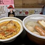 セブンイレブン - 完成形