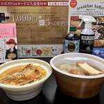 セブンイレブン - #家庭画報風味。　むしろ　#アパホテル風味。