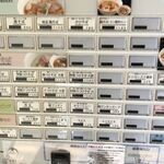 らぁ麺やまぐち - 食券