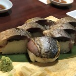 入道 - 焼鯖寿司