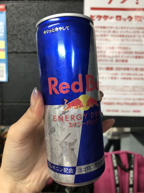 LAWSON Sakaihara Yamadai Ten