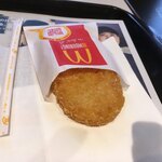 マクドナルド - 