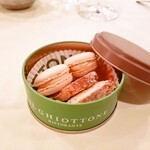 イル ギオットーネ - 