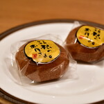 まんじゅう屋・菜の花 - 料理写真:箱根のお月さま。@110円