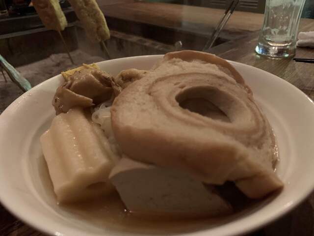 もっきり - 会津若松（おでん）の写真