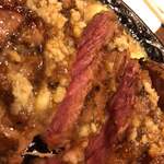 Steak134 - 