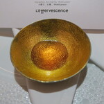 レフェルヴェソンス - 食前酒