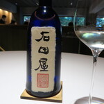 レフェルヴェソンス - 黒龍　石田屋　純米大吟醸　熟成