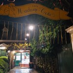 マダム・トキ - 