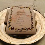 マダム・トキ - 