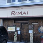 ラマイ - 