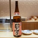 銀座 しのはら - 