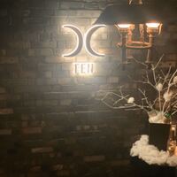 西麻布 焼肉 X - 