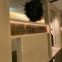 エノテーカ ピンキオーリ 名古屋 - 