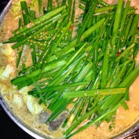 博多もつ鍋 やま中 赤坂店 - 