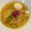 麺屋さすけ 支店