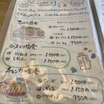 口コミ一覧 とんかつのみしな 御影 とんかつ 食べログ 口コミ一覧 とんかつのみしな 御影 とんかつ 食べログ