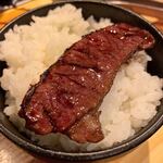 炭火焼ホルモン ぐう - 