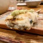 とり喜 - あっぷっぷ