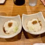 とり喜 - おっ〇°い