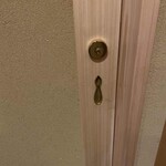 とり喜 - しょうたん