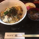 Tonkatsu Ine - 