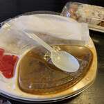 カレー倶楽部 ルウ - Uber eatsでチキン南蛮カレー