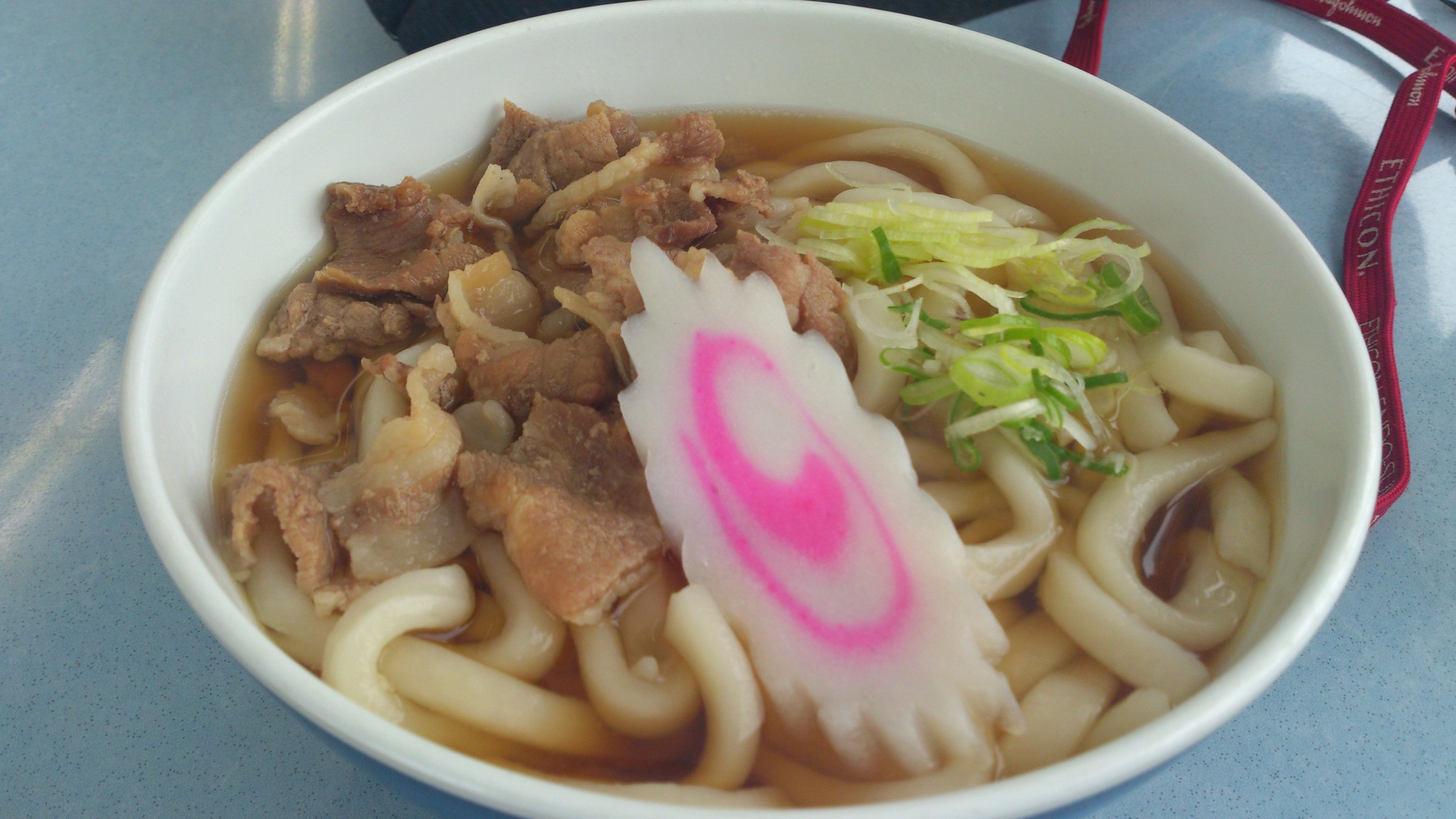 モンテローザ name=