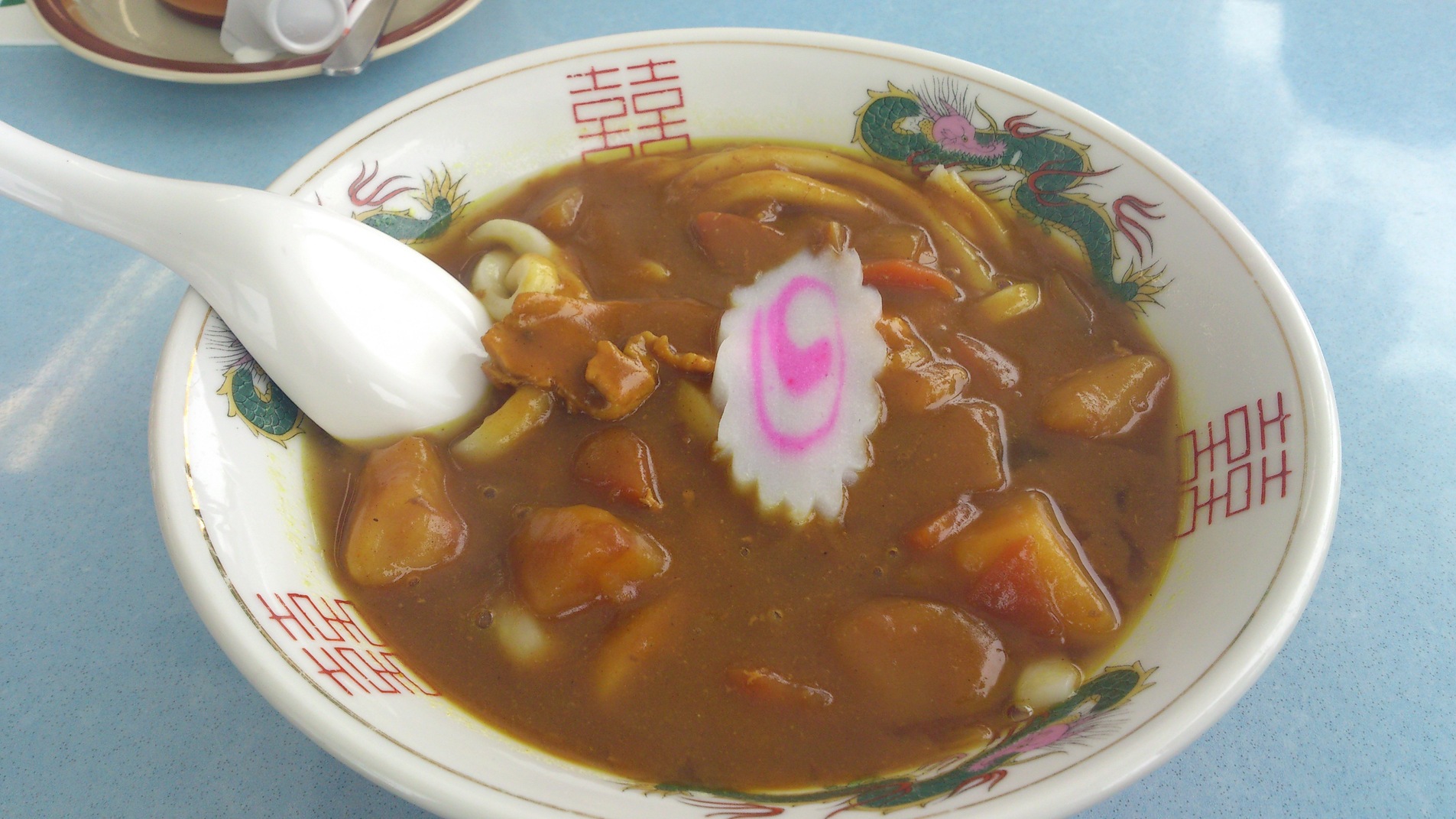モンテローザ name=